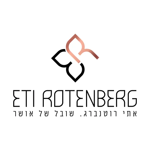 מותג שמלות כלה אתי רוטנברג