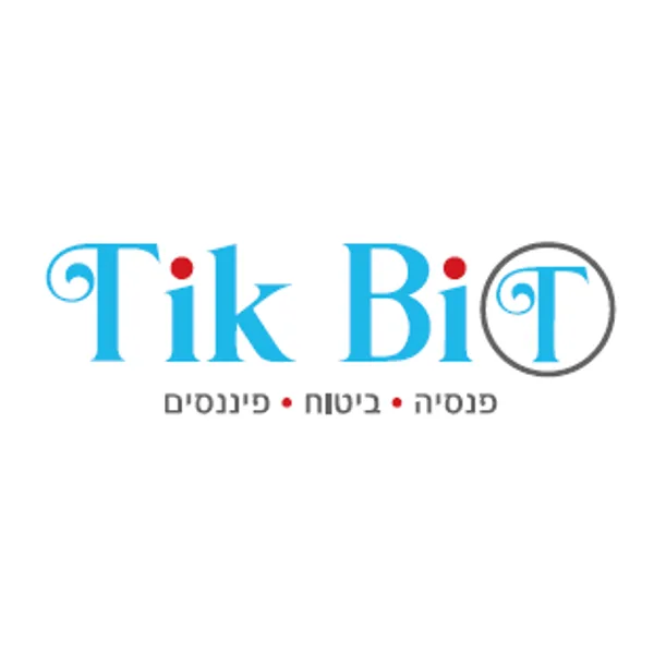 Tik Bit פנסיה, ביטוח ופיננסים